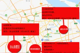 500万难道只能买外环高层这么憋屈？这些平价别墅拍了拍你图片