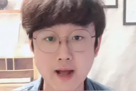 投资快讯|“杀人鲸”做空千亿乳业巨头  股价急跌后反弹视频封面