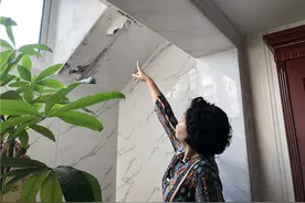 西安晶城秀府176万复式楼每逢雨天就漏水 大修基金交了还没解决图片