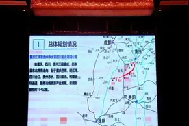 途经遵义这个地方，贵州将再增一条省际高速图片