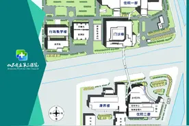 好消息！山东省立三院完成病区搬迁调整，新医疗综合楼正式启用图片