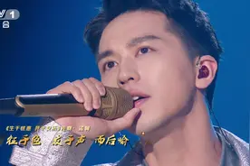 经典咏流传：许魏洲热血演绎孟子经典，一首《天降大任》嗨翻舞台视频封面