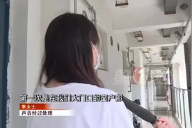 视频：男子半夜小区内“闲逛”，竟为了做这事！警方：手表帮忙破案图片