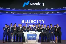 “彩虹经济”二十年，同性社交软件Blued赴美上市图片