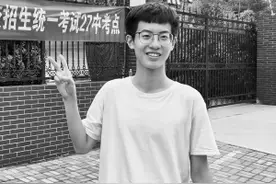 高考落幕释放青春模样 加油少年图片