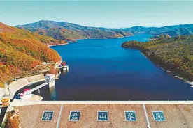 磨盘山水源地加大环保力度图片