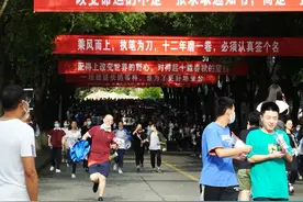 2020年青海高考成绩公布时间来了图片
