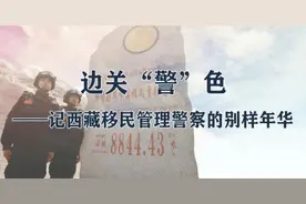 他们仍然是最帅的小伙图片