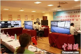 八段锦、五禽戏、太极拳 传统体育项目“比拼”上云端图片
