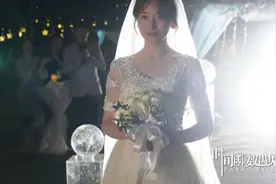 《时间倒数遇见你》热播 胶水夫妇浪漫惊喜不断图片
