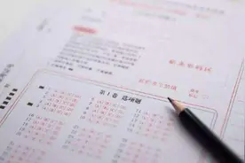 平顶山招办通报“考生撕毁他人答题卡”：补足考试时间视频封面