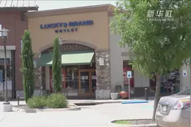 两家美国服装品牌店申请破产保护视频封面