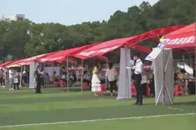 山西要求事业单位招聘不将大学排名作为限制性条件视频封面