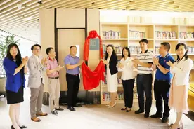 利好！罗湖区首批“港人服务中心”揭牌！图片