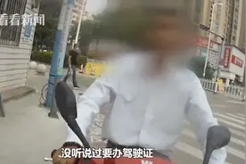 “骑摩托车也要驾驶证”？大爷不满处罚 火烧交警岗亭图片