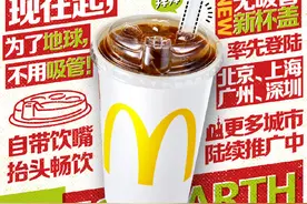 都说谐音梗要扣钱，谐音梗广告语怎么还这么多？图片
