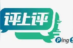 「评上评」对“小胖墩”现象要正视更要重视图片