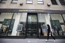 美国服装品牌布克兄弟申请破产保护图片