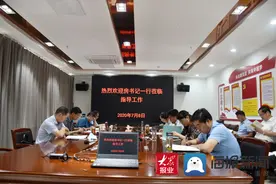 市纪委副书记、市监委副主任房斌调研指导医保基金监管工作图片