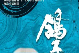 你的朋友圈，有没有一只“鸽子”在飞翔？图片