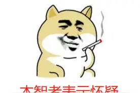 郑州“禁摩令”已到期取消？公安局回应了图片