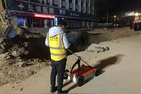 西宁地陷调查结果公布 专家：湿陷性黄土路基渗水形成陷穴图片