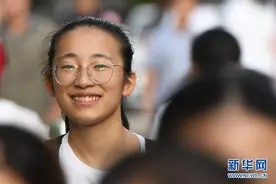 安徽歙县高考延考科目考试结束图片