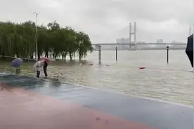 武汉长江公铁隧道发生渗漏，地铁过江通道暂停运营视频封面