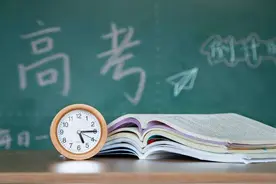 曾经那些高考"白卷英雄"，如今怎么样了？图片