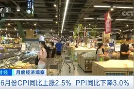 “二师兄”抬头！猪肉为啥又涨价了？图片