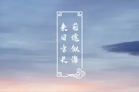 推开这扇门，世界不只是眼前的模样图片