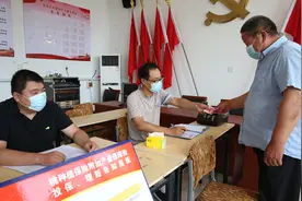 京郊大桃有了产量险 遇灾害每亩最高可获赔4200元图片