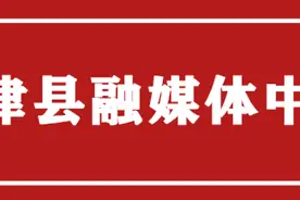 盐津县水田新区：党建引领“三个组织化” 做实易地扶贫搬迁“后半篇文章”图片