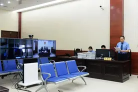 邹城市原副市长赵洪新涉嫌受贿罪、贪污罪、滥用职权罪一案公开开庭审理图片