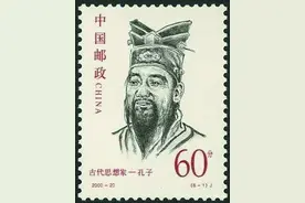 从“君子讷言”到“君子必辩”图片