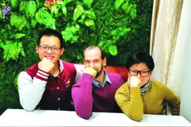 乘风破浪的90后闯荡在线教育市场图片