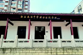这所中学走出三位中共一大代表——“党史上最牛中学”的百年传奇图片