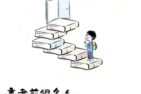 高考后才明白的那些道理，扎心了……图片