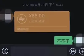 夜班回家，发现一个姑娘“呜呜”哭！之后的故事暖化了......图片