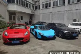 刚毕业的95后小伙开400万迈凯伦住别墅 只靠一个聊天群？图片