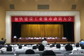工业强市丨山东重工集团党委书记、董事长谭旭光：确立工业强市发展战略就是抓住了济南市发展的关键点和牛鼻子图片