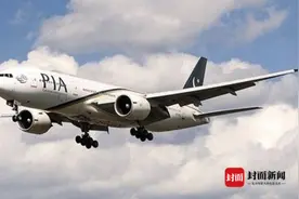 担忧飞行员资格证造假，美国撤销巴基斯坦国际航空公司包机许可图片
