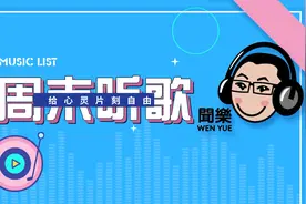 陈楚生《忘不了》图片