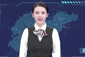 AI说医保｜济南参保职工住院有15天的限制吗？视频封面