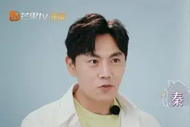 《婆婆和妈妈》秦昊评伊能静演技图片