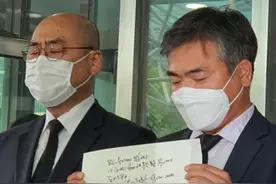 首尔市长遗书曝光！“向所有人说抱歉”图片