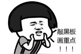 52所昆明名高中招生信息请收下——选报昆明好高中，看这里就够了图片