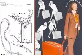 摩登日记｜滚轮、皮绳、拉杆，行李箱的三次“进化”图片