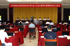 砺行致远 更上层楼图片
