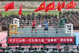 「高清组图」血性“后浪”燃情KO爆军营——武警云南总队机动第一支队举办第三届“铁拳杯”搏击竞赛侧记图片